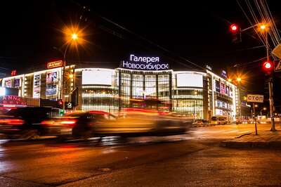 Krasny Prospect