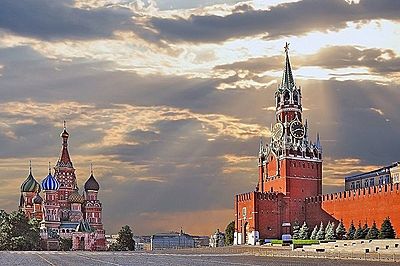 Balalaika: Mosc&uacute; y San Petersburgo de Intourist