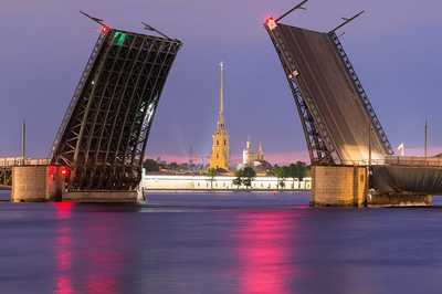 Balalaika: San Petersburgo y Mosc&uacute; de Intourist