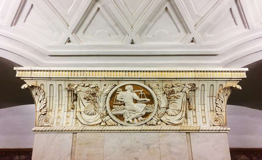Moscow Metro
