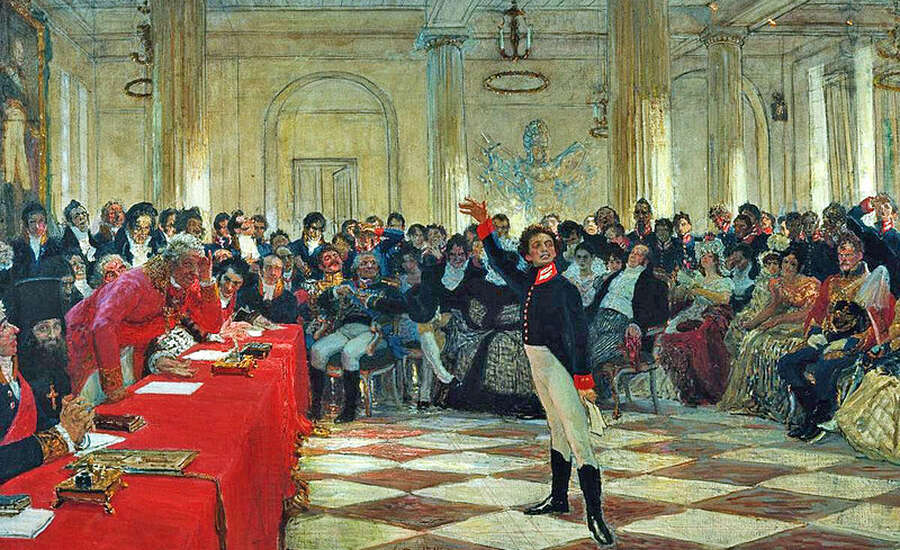 Imperial Lyceum Pushkin