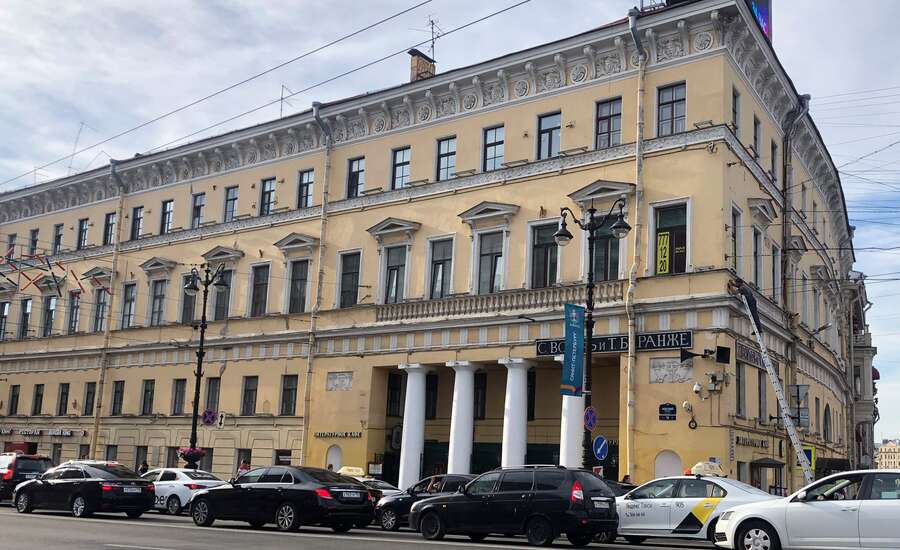 Literary Café, St. Petersburg