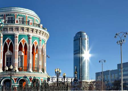 The Sevastianov House, Yekaterinburg, Russia