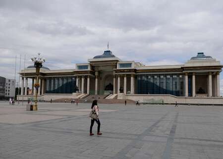 Ulan Bator, Mongolia