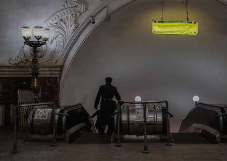 Metro station, Moscow, Russia
