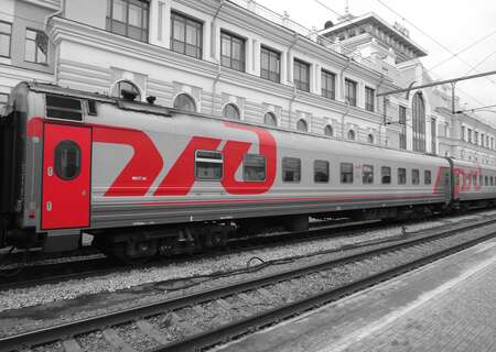 Russian railways