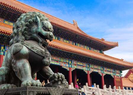 The Forbidden City, Beijing